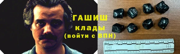 дурь Алексеевка