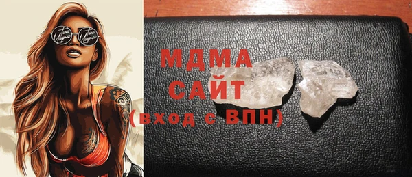 дурь Алексеевка