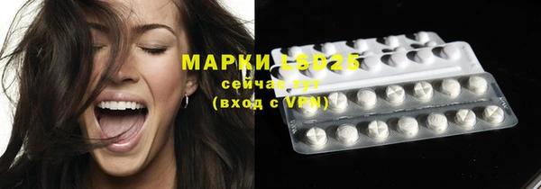 дурь Алексеевка