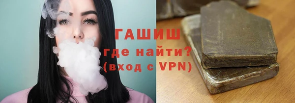дурь Алексеевка