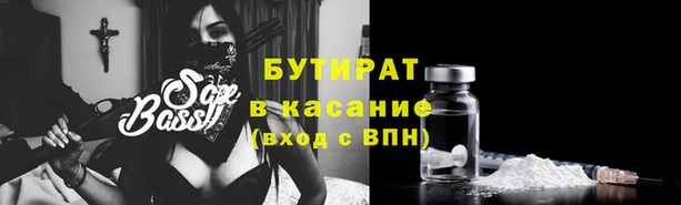 стаф Алексин