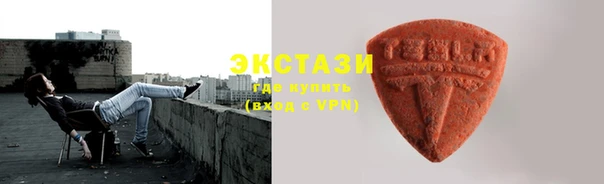не бодяженный Алзамай