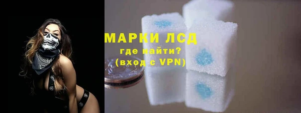 дурь Алексеевка