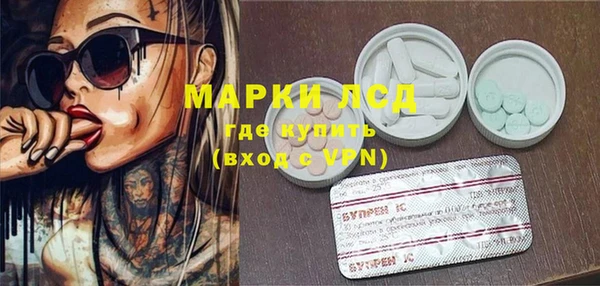 не бодяженный Алзамай