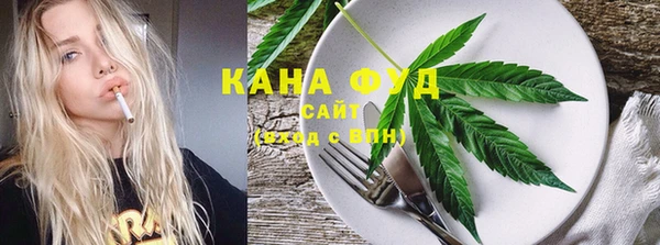 не бодяженный Алзамай