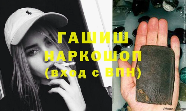 spice Протвино