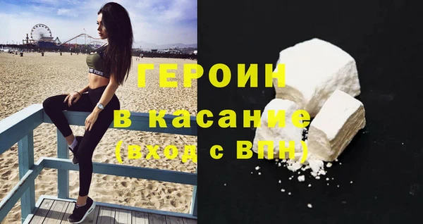 стаф Алексин