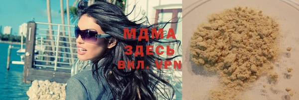 не бодяженный Алзамай