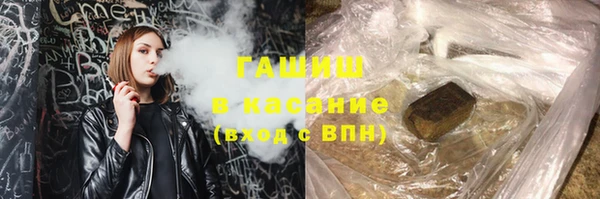 стаф Алексин