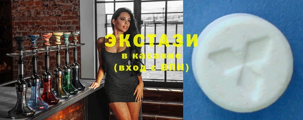 дурь Алексеевка