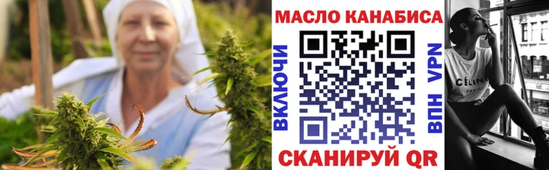 ТГК Wax  Пустошка 